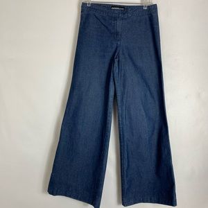 Express Jeans pant